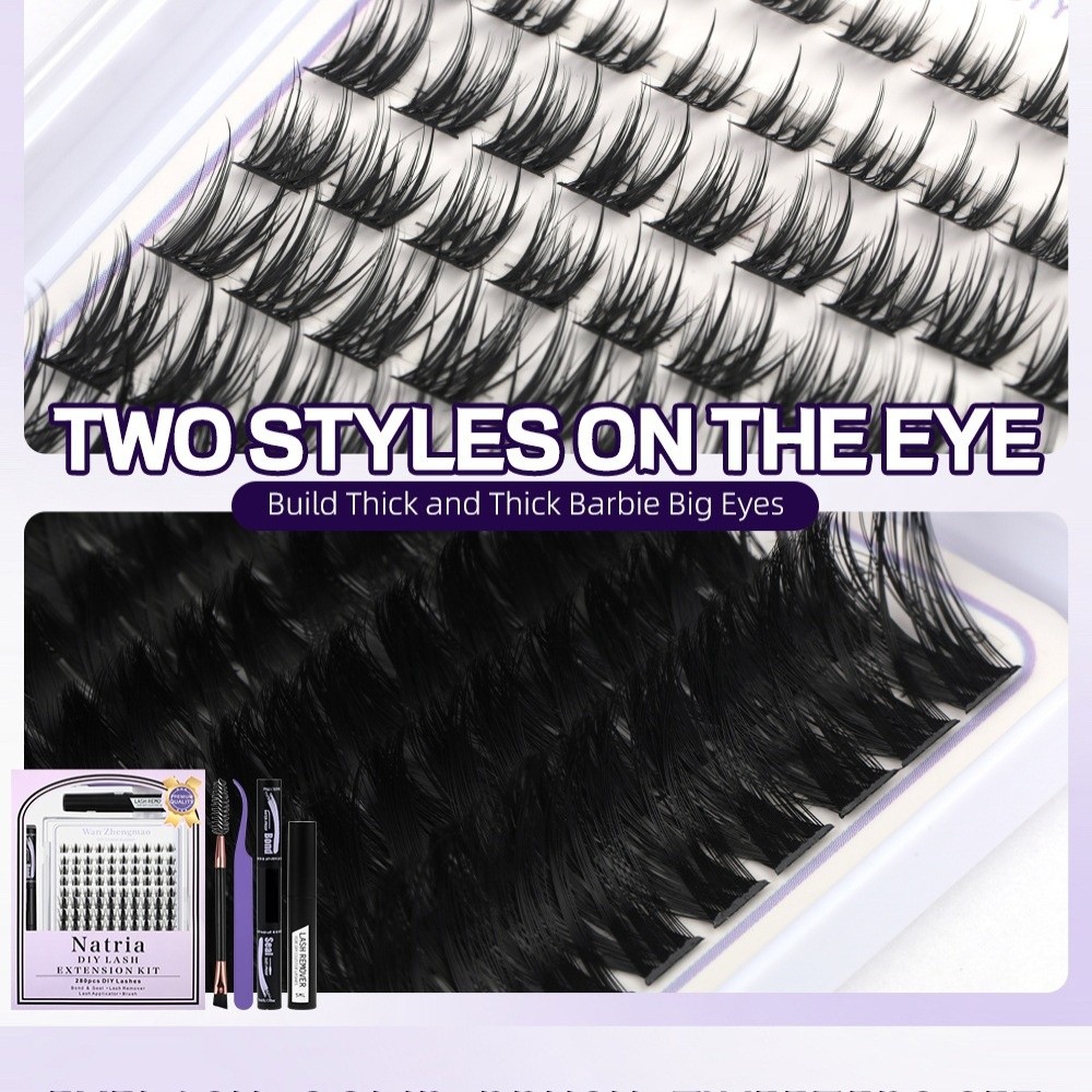 8-18mm 길이의 인조 속눈썹 접착 및 코팅, 자연스 - Faux Mink Lash 리뷰 및 가격